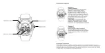 Preview for 22 page of Roger Dubuis RD100 Instructions For Use Manual