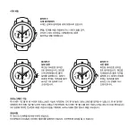 Preview for 61 page of Roger Dubuis RD680 Instructions For Use Manual