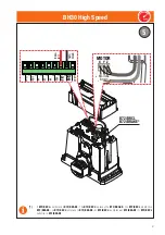 Предварительный просмотр 9 страницы Roger Technology B70/1DC Instruction And Warnings For The Installer