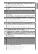 Предварительный просмотр 45 страницы Roger Technology B70/1DC Instruction And Warnings For The Installer