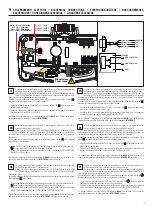 Предварительный просмотр 15 страницы Roger Technology BG30/1003/HS Instructions And Recommendations For The Installer