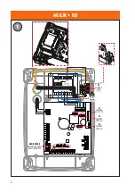 Preview for 6 page of Roger Technology CTRL Instruction And Warnings For The Installer