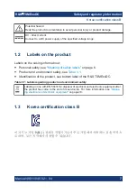 Preview for 7 page of Rohde & Schwarz TSME DC Series Manual