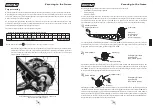 Предварительный просмотр 16 страницы Rohloff SPEEDHUB 500/14 Owner'S Manual