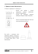 Preview for 54 page of Rohm F-senso 1255729 User Manual