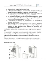 Preview for 13 page of Rohnson R-91110 Instriction Manual