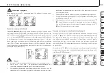 Preview for 181 page of RoHS Compliant promed IT-6 Instruction Leaflet