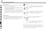 Preview for 184 page of RoHS Compliant promed IT-6 Instruction Leaflet