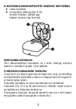 Предварительный просмотр 3 страницы Rokana Pesztonka Manual