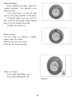 Предварительный просмотр 38 страницы Roketa ATV-10-250 Operation Manual