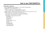 Предварительный просмотр 13 страницы Rokit CHOCOSTECH User Manual