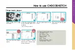 Предварительный просмотр 17 страницы Rokit CHOCOSTECH User Manual