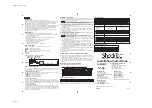 Preview for 2 page of Rokonet ShockTec Installation Instructions