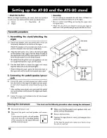 Предварительный просмотр 94 страницы Roland Atelier AT-80 Owner'S Manual