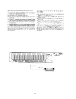 Предварительный просмотр 38 страницы Roland AX-1 Owner'S Manual