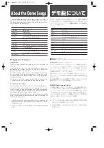 Preview for 8 page of Roland BASS & DRUMS M-BD 1 Owner'S Manual