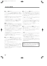 Preview for 20 page of Roland BASS & DRUMS M-BD 1 Owner'S Manual