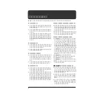 Preview for 6 page of Roland CDR-88RW-3 Manual