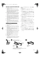 Preview for 5 page of Roland Complete Piano SRX-11 Owner'S Manual