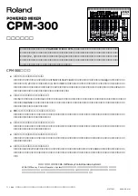 Preview for 1 page of Roland CPM-300 Owner'S Manual