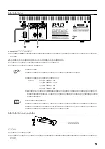 Предварительный просмотр 9 страницы Roland CPM-300 Owner'S Manual