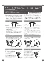 Preview for 1 page of Roland CS-10EM Owner'S Manual