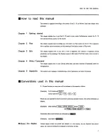 Preview for 7 page of Roland D-70 Owner'S Manual