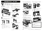 Предварительный просмотр 2 страницы Roland DP-990 Assembling