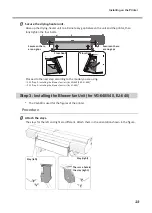 Preview for 25 page of Roland DU2-54 User Manual