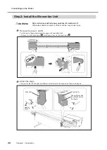 Preview for 22 page of Roland DU2-64 User Manual