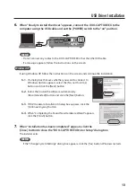 Preview for 13 page of Roland Duo - capture EX EX Owner'S Manual