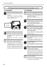 Предварительный просмотр 12 страницы Roland DWX-30 User Manual