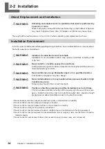 Preview for 36 page of Roland DWX-30 User Manual