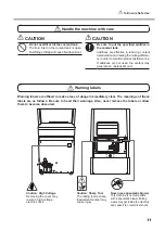 Preview for 13 page of Roland DWX-4W Setup Manual