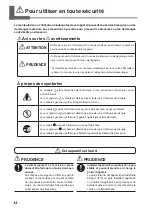 Preview for 14 page of Roland DWX-4W Setup Manual