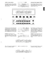 Preview for 33 page of Roland E-70 Owner'S Manual