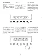 Preview for 108 page of Roland E-70 Owner'S Manual