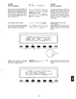 Preview for 145 page of Roland E-70 Owner'S Manual