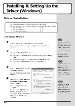 Preview for 14 page of Roland Edirol PCR-80 Owner'S Manual