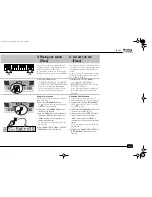 Preview for 25 page of Roland EM-15 OR User Manual