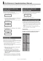 Roland ES-8 Version 2 Supplementary Manual предпросмотр