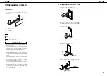 Предварительный просмотр 15 страницы Roland HP 555G Service Notes