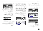 Preview for 161 page of Roland Interactive Arranger EXR-46 OR Owner'S Manual