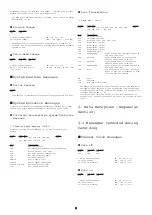 Preview for 6 page of Roland JD-Xi Midi Implementation Manual