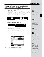 Предварительный просмотр 55 страницы Roland KF-90 Owner'S Manual