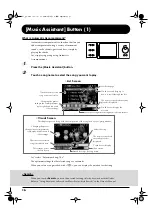 Предварительный просмотр 16 страницы Roland KR-107 Quick Start Manual