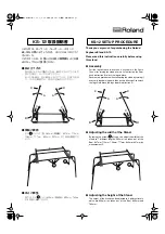 Предварительный просмотр 1 страницы Roland KS-12 Setup Procedures