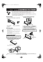 Предварительный просмотр 3 страницы Roland KSC-40 Assembly