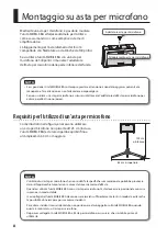 Preview for 58 page of Roland Mobile BA Owner'S Manual