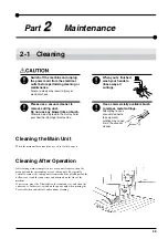 Preview for 51 page of Roland MODELA Pro MDX-500 User Manual